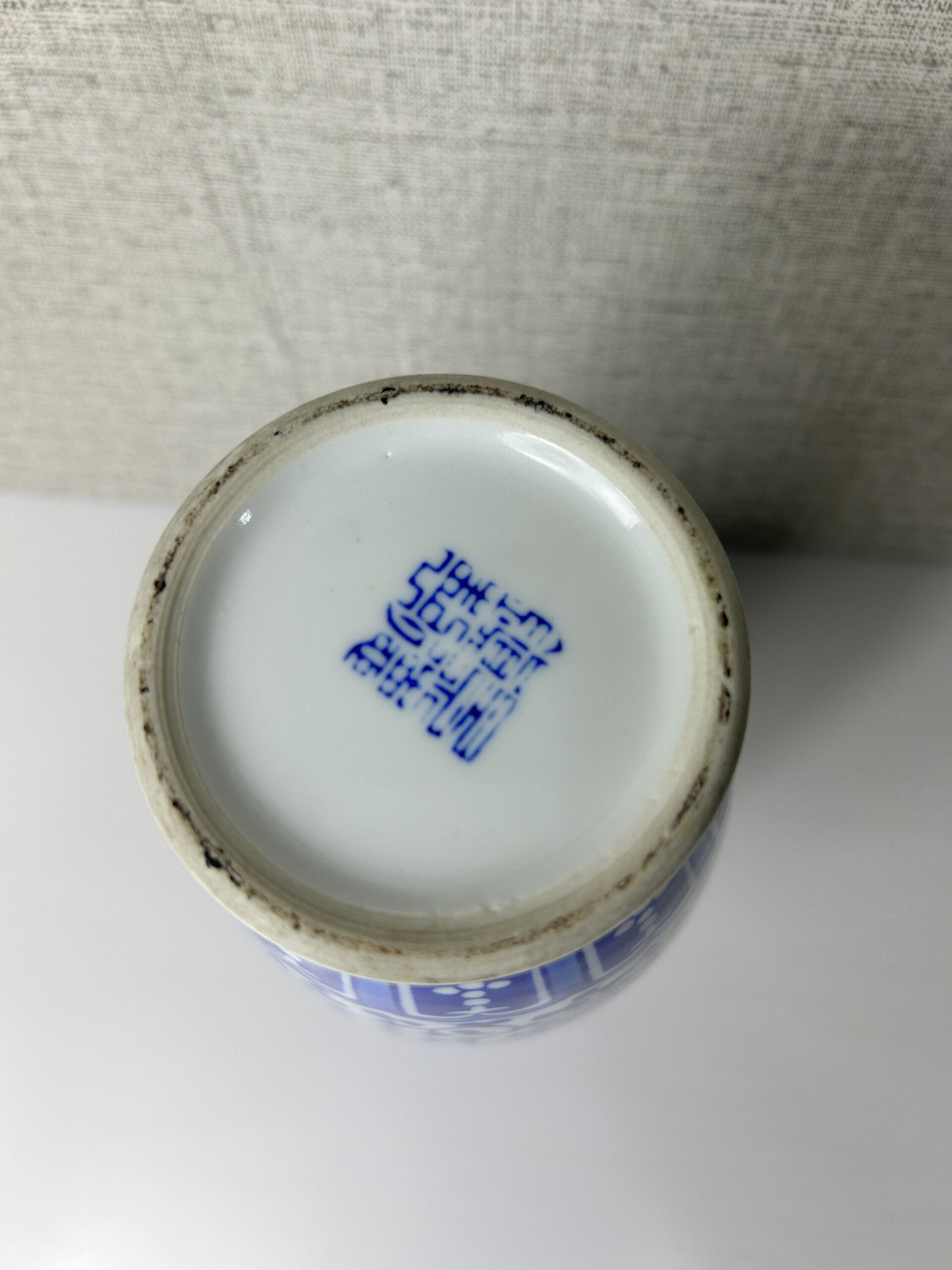 Hermoso jarrón vintage de porcelana china - 5